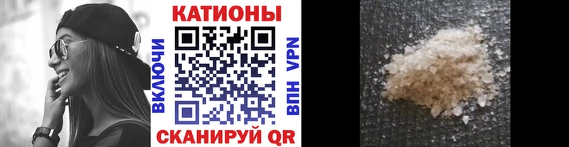 Где найти наркотики Заозёрск APVP  АМФЕТАМИН  Гашиш  Каннабис  МЕФ 