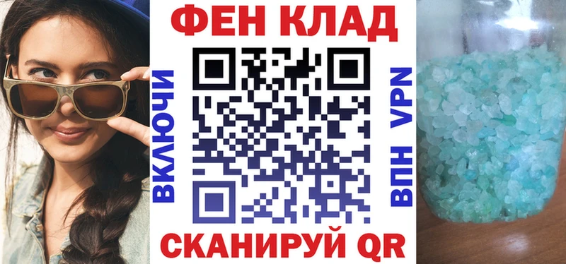 АМФЕТАМИН 98%  Заозёрск 
