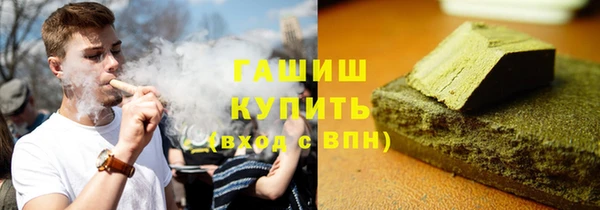 mix Балахна