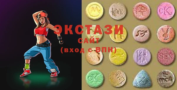 mix Балахна