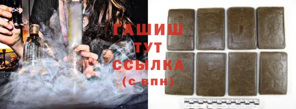 бутират Баксан