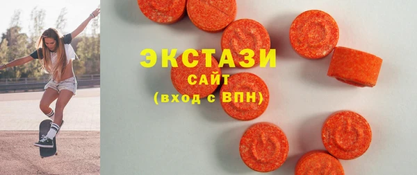 mix Балахна