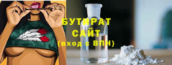 mix Балахна