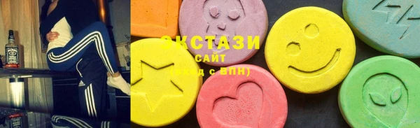 бутират Баксан