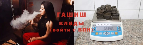 бутират Баксан