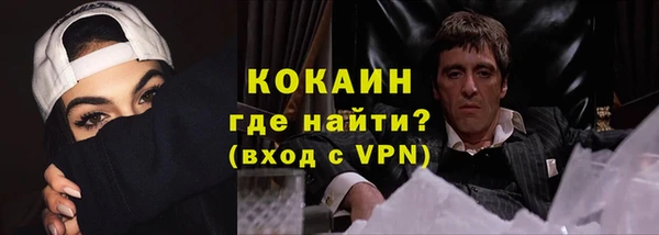 mix Балахна