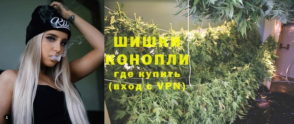 кокаин премиум Балабаново