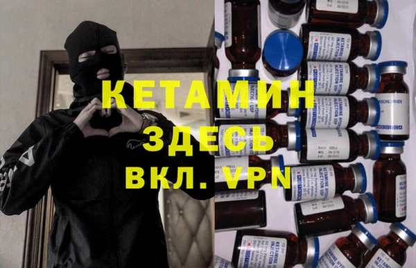 COCAINE Ростов