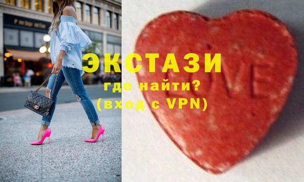 mix Балахна
