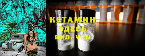 mix Балахна