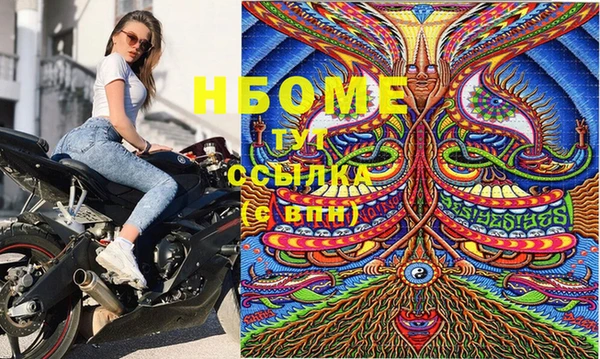mix Балахна