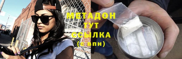 mix Балахна